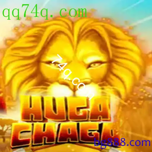 HugaChaga